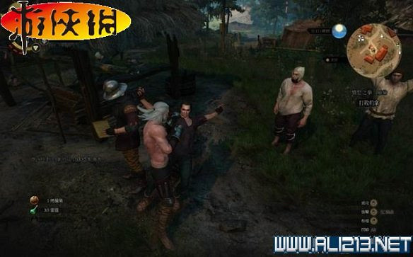 《巫師3:狂獵》全任務全教學全劇情流程圖文攻略 《巫師3:狂獵》全任務全教學全劇情流程圖文攻略