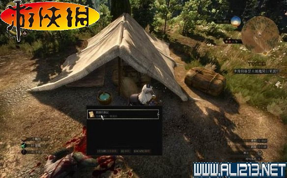 《巫師3:狂獵》全任務全教學全劇情流程圖文攻略 《巫師3:狂獵》全任務全教學全劇情流程圖文攻略