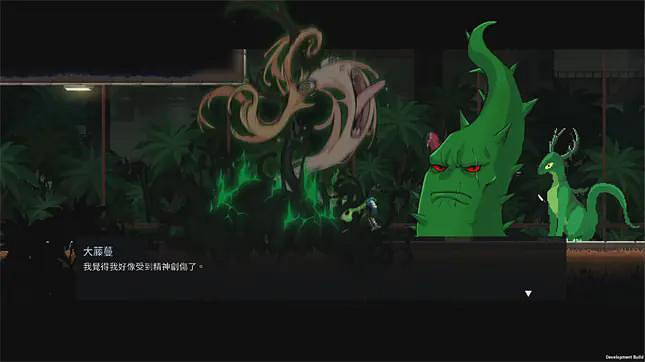 拒絕3D眩暈症 2022年Steam十大橫版動作遊戲推薦