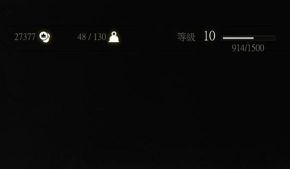 《巫師3:狂獵》諾維格瑞拆珍珠賺錢法詳盡圖文步驟解析攻略 《巫師3:狂獵》諾維格瑞拆珍珠賺錢法詳盡圖文步驟解析攻略