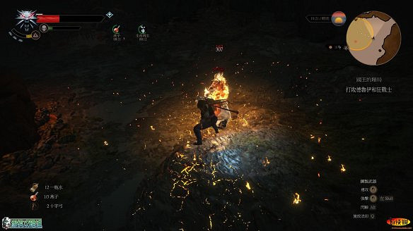 《巫師3:狂獵》圖文攻略 主線任務+支線任務+狩獵任務+操作介紹+技能說明 《巫師3:狂獵》圖文攻略 主線任務+支線任務+狩獵任務+操作介紹+技能說明