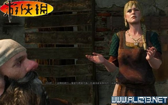 《巫師3:狂獵》全任務全教學全劇情流程圖文攻略 《巫師3:狂獵》全任務全教學全劇情流程圖文攻略