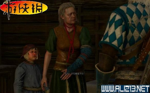 《巫師3:狂獵》全任務全教學全劇情流程圖文攻略 《巫師3:狂獵》全任務全教學全劇情流程圖文攻略