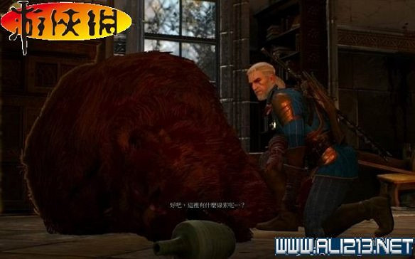 《巫師3:狂獵》全任務全教學全劇情流程圖文攻略 《巫師3:狂獵》全任務全教學全劇情流程圖文攻略