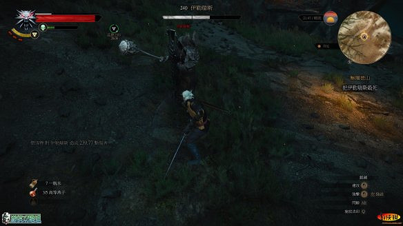 《巫師3:狂獵》圖文攻略 主線任務+支線任務+狩獵任務+操作介紹+技能說明 《巫師3:狂獵》圖文攻略 主線任務+支線任務+狩獵任務+操作介紹+技能說明