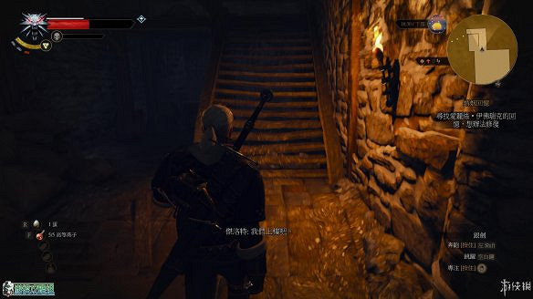 《巫師3:狂獵》圖文攻略 主線任務+支線任務+狩獵任務+操作介紹+技能說明 《巫師3:狂獵》圖文攻略 主線任務+支線任務+狩獵任務+操作介紹+技能說明