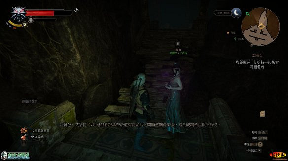 《巫師3:狂獵》圖文攻略 主線任務+支線任務+狩獵任務+操作介紹+技能說明 《巫師3:狂獵》圖文攻略 主線任務+支線任務+狩獵任務+操作介紹+技能說明