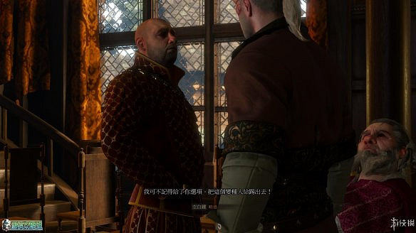 《巫師3:狂獵》圖文攻略 主線任務+支線任務+狩獵任務+操作介紹+技能說明 《巫師3:狂獵》圖文攻略 主線任務+支線任務+狩獵任務+操作介紹+技能說明