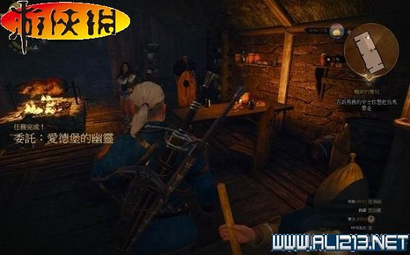 《巫師3:狂獵》全任務全教學全劇情流程圖文攻略 《巫師3:狂獵》全任務全教學全劇情流程圖文攻略