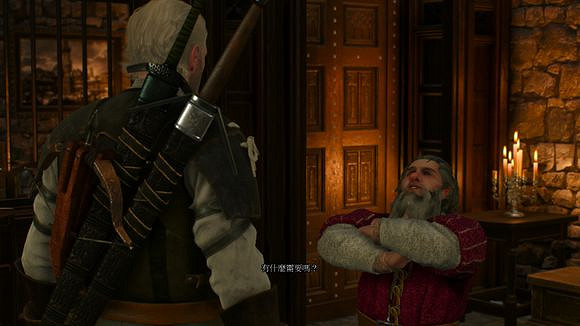 《巫師3:狂獵》諾維格瑞拆珍珠賺錢法詳盡圖文步驟解析攻略 《巫師3:狂獵》諾維格瑞拆珍珠賺錢法詳盡圖文步驟解析攻略