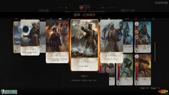 《巫師3:狂獵》圖文攻略 主線任務+支線任務+狩獵任務+操作介紹+技能說明 《巫師3:狂獵》圖文攻略 主線任務+支線任務+狩獵任務+操作介紹+技能說明