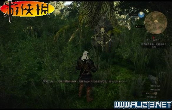 《巫師3:狂獵》全任務全教學全劇情流程圖文攻略 《巫師3:狂獵》全任務全教學全劇情流程圖文攻略