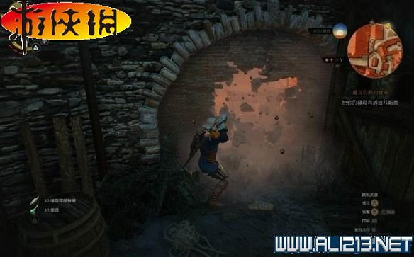 《巫師3:狂獵》全任務全教學全劇情流程圖文攻略 《巫師3:狂獵》全任務全教學全劇情流程圖文攻略