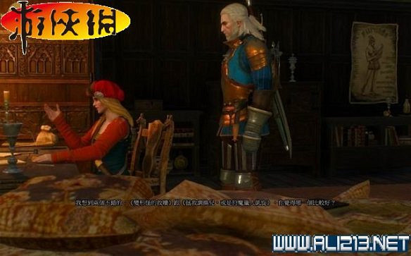 《巫師3:狂獵》全任務全教學全劇情流程圖文攻略 《巫師3:狂獵》全任務全教學全劇情流程圖文攻略