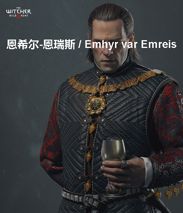 《巫師3：狂獵》角色、怪物、世界、事件及時間線等資料詳細解析攻略