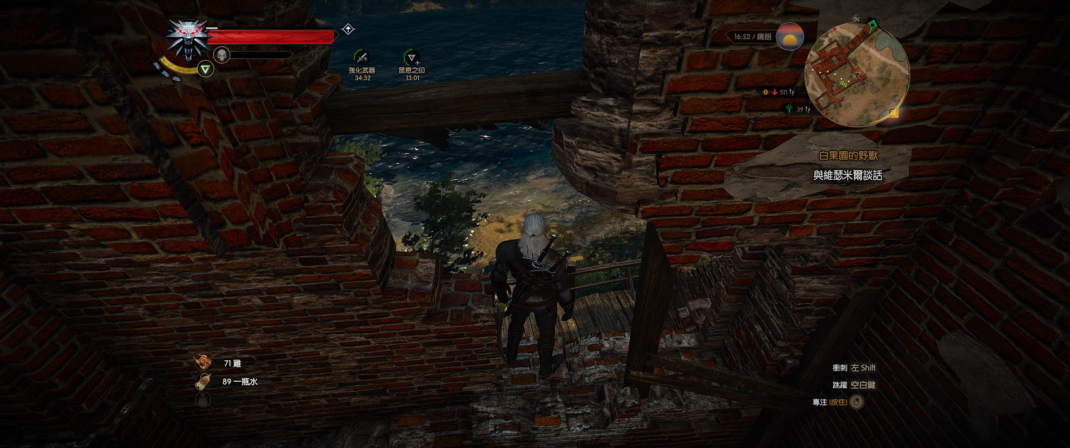 《巫師3:狂獵》百果園龍族皮革及隱藏寶箱獲得方法解析攻略 《巫師3:狂獵》百果園龍族皮革及隱藏寶箱獲得方法解析攻略