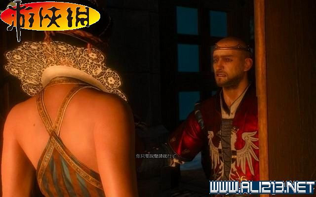 《巫師3:狂獵》全任務全教學全劇情流程圖文攻略 《巫師3:狂獵》全任務全教學全劇情流程圖文攻略