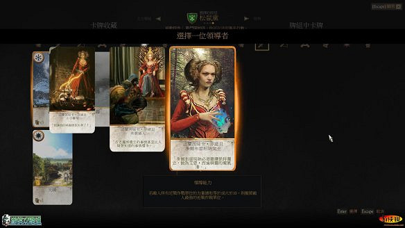 《巫師3:狂獵》圖文攻略 主線任務+支線任務+狩獵任務+操作介紹+技能說明 《巫師3:狂獵》圖文攻略 主線任務+支線任務+狩獵任務+操作介紹+技能說明