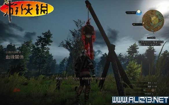《巫師3:狂獵》全任務全教學全劇情流程圖文攻略 《巫師3:狂獵》全任務全教學全劇情流程圖文攻略