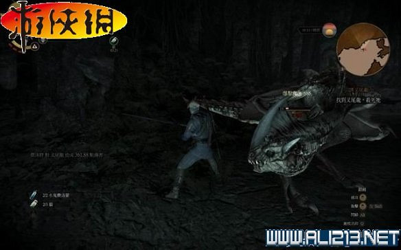 《巫師3:狂獵》全任務全教學全劇情流程圖文攻略 《巫師3:狂獵》全任務全教學全劇情流程圖文攻略