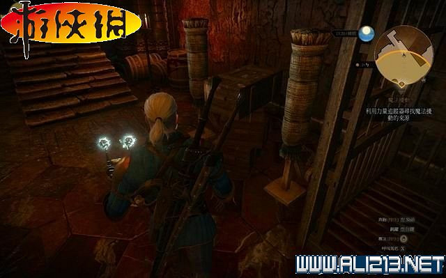 《巫師3:狂獵》全任務全教學全劇情流程圖文攻略 《巫師3:狂獵》全任務全教學全劇情流程圖文攻略