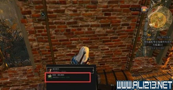 《巫師3:狂獵》毒蛇學派尋寶任務做法及毒蛇裝備拿法詳解攻略 《巫師3:狂獵》毒蛇學派尋寶任務做法及毒蛇裝備拿法詳解攻略