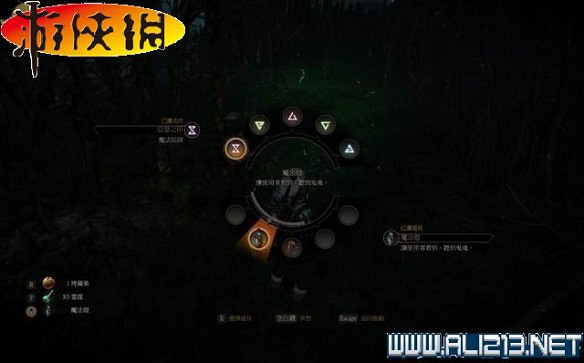 《巫師3:狂獵》全任務全教學全劇情流程圖文攻略 《巫師3:狂獵》全任務全教學全劇情流程圖文攻略