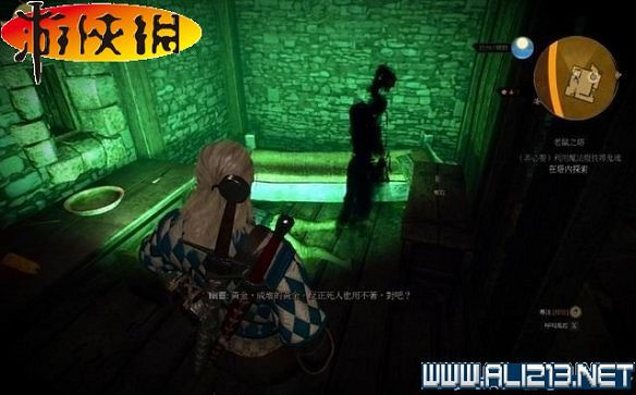 《巫師3:狂獵》全任務全教學全劇情流程圖文攻略 《巫師3:狂獵》全任務全教學全劇情流程圖文攻略