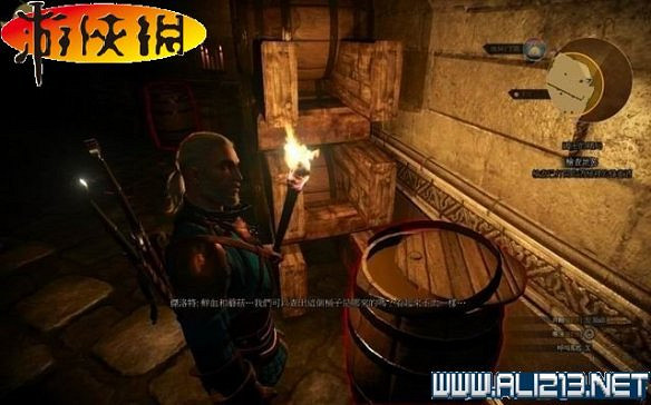 《巫師3:狂獵》全任務全教學全劇情流程圖文攻略 《巫師3:狂獵》全任務全教學全劇情流程圖文攻略