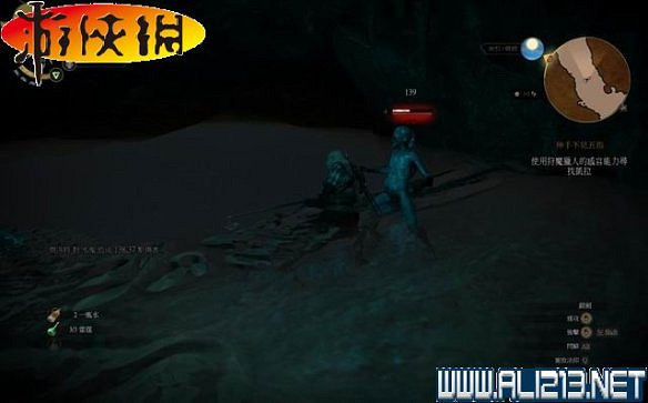 《巫師3:狂獵》全任務全教學全劇情流程圖文攻略 《巫師3:狂獵》全任務全教學全劇情流程圖文攻略