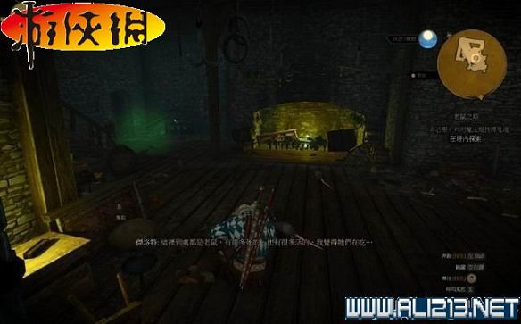 《巫師3:狂獵》全任務全教學全劇情流程圖文攻略 《巫師3:狂獵》全任務全教學全劇情流程圖文攻略