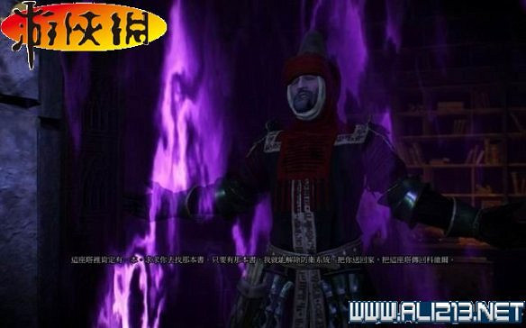 《巫師3:狂獵》全任務全教學全劇情流程圖文攻略 《巫師3:狂獵》全任務全教學全劇情流程圖文攻略