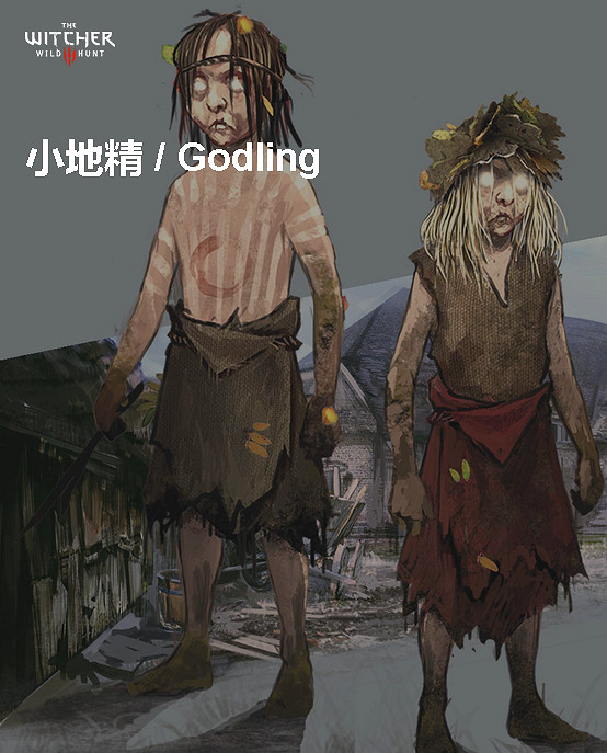 《巫師3：狂獵》角色、怪物、世界、事件及時間線等資料詳細解析攻略