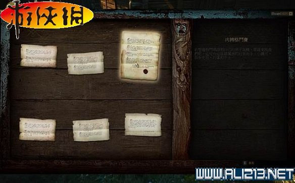 《巫師3:狂獵》全任務全教學全劇情流程圖文攻略 《巫師3:狂獵》全任務全教學全劇情流程圖文攻略