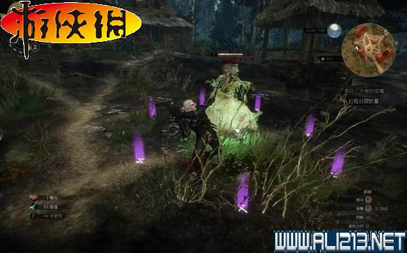 《巫師3:狂獵》全任務全教學全劇情流程圖文攻略 《巫師3:狂獵》全任務全教學全劇情流程圖文攻略