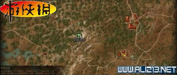 《巫師3:狂獵》全任務全教學全劇情流程圖文攻略 《巫師3:狂獵》全任務全教學全劇情流程圖文攻略