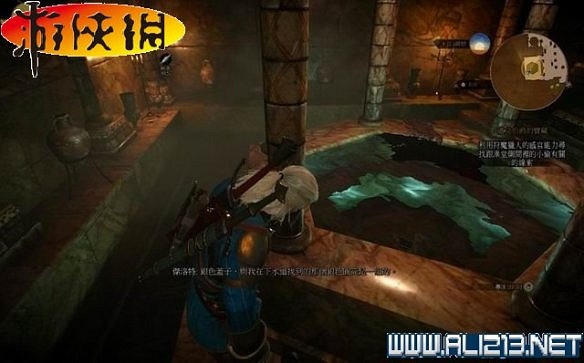 《巫師3:狂獵》全任務全教學全劇情流程圖文攻略 《巫師3:狂獵》全任務全教學全劇情流程圖文攻略