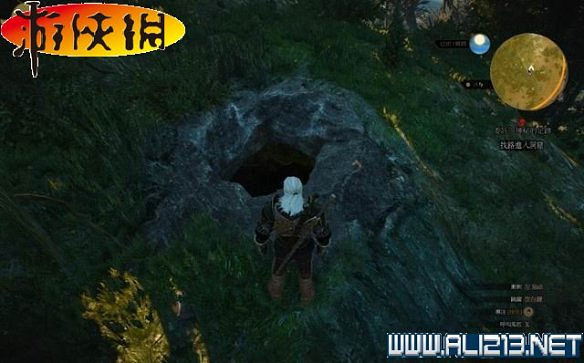 《巫師3:狂獵》全任務全教學全劇情流程圖文攻略 《巫師3:狂獵》全任務全教學全劇情流程圖文攻略