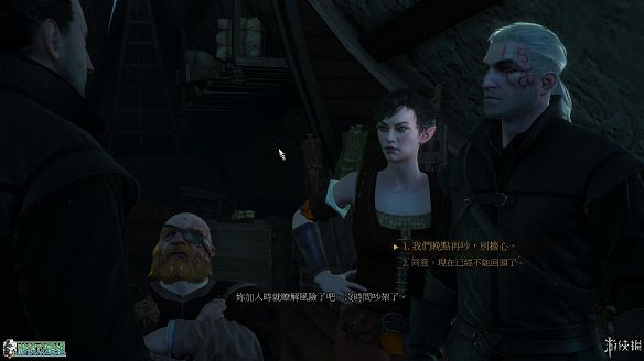 《巫師3:狂獵》圖文攻略 主線任務+支線任務+狩獵任務+操作介紹+技能說明 《巫師3:狂獵》圖文攻略 主線任務+支線任務+狩獵任務+操作介紹+技能說明