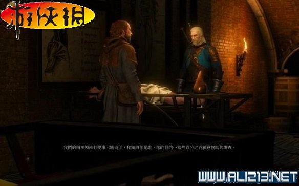 《巫師3:狂獵》全任務全教學全劇情流程圖文攻略 《巫師3:狂獵》全任務全教學全劇情流程圖文攻略