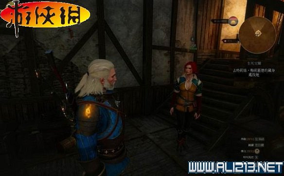 《巫師3:狂獵》全任務全教學全劇情流程圖文攻略 《巫師3:狂獵》全任務全教學全劇情流程圖文攻略