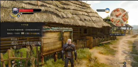 《巫師3:狂獵》支線任務井裡的惡魔打法攻略 《巫師3:狂獵》支線任務井裡的惡魔打法攻略