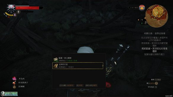 《巫師3:狂獵》圖文攻略 主線任務+支線任務+狩獵任務+操作介紹+技能說明 《巫師3:狂獵》圖文攻略 主線任務+支線任務+狩獵任務+操作介紹+技能說明