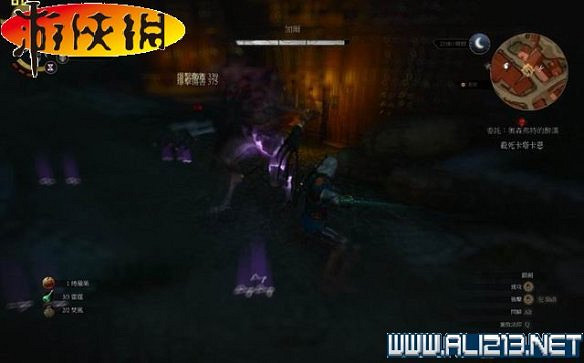 《巫師3:狂獵》全任務全教學全劇情流程圖文攻略 《巫師3:狂獵》全任務全教學全劇情流程圖文攻略