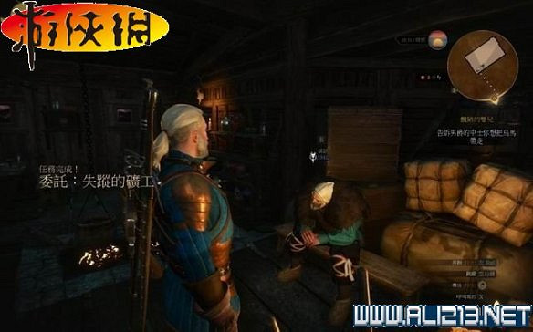 《巫師3:狂獵》全任務全教學全劇情流程圖文攻略 《巫師3:狂獵》全任務全教學全劇情流程圖文攻略