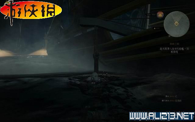 《巫師3:狂獵》全任務全教學全劇情流程圖文攻略 《巫師3:狂獵》全任務全教學全劇情流程圖文攻略