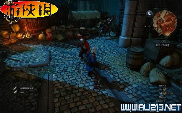 《巫師3:狂獵》全任務全教學全劇情流程圖文攻略 《巫師3:狂獵》全任務全教學全劇情流程圖文攻略