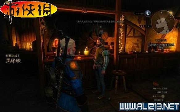 《巫師3:狂獵》全任務全教學全劇情流程圖文攻略 《巫師3:狂獵》全任務全教學全劇情流程圖文攻略