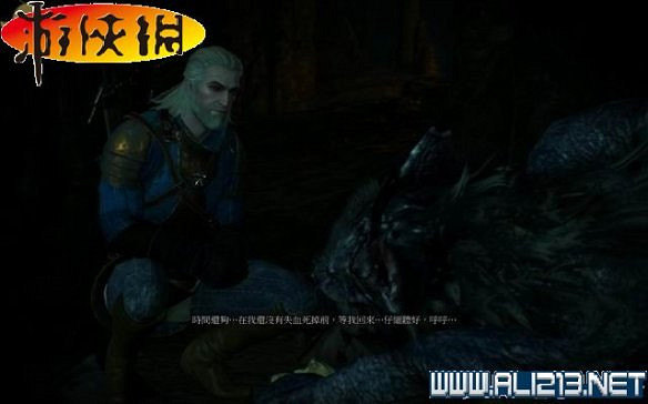 《巫師3:狂獵》全任務全教學全劇情流程圖文攻略 《巫師3:狂獵》全任務全教學全劇情流程圖文攻略