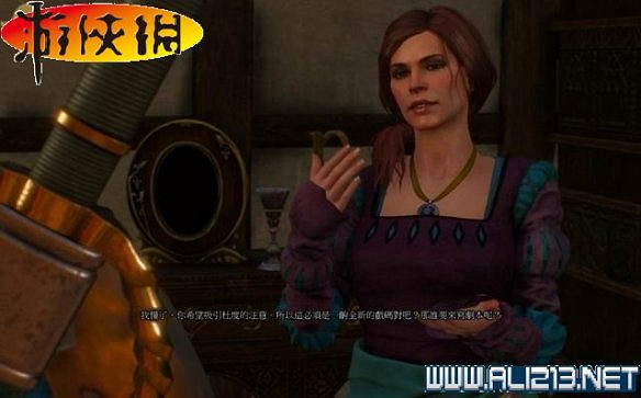 《巫師3:狂獵》全任務全教學全劇情流程圖文攻略 《巫師3:狂獵》全任務全教學全劇情流程圖文攻略